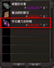6.png