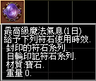 2024-04-16_231804.png